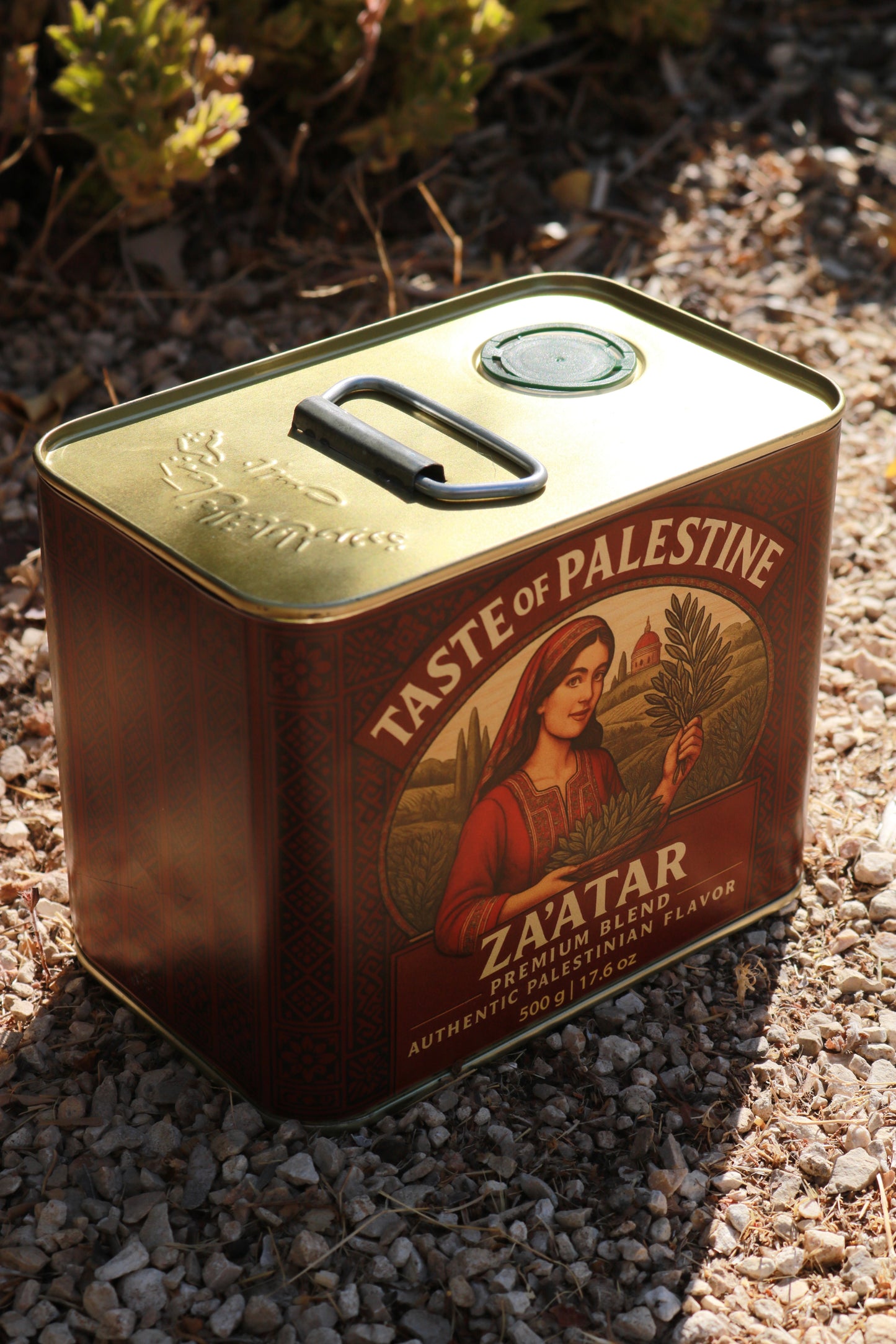 Premium Zaatar